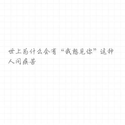 加加食品集团股份有限公司关于公司原控股股东破产清算转破产重整暨公司原控股股东被申请破产审查的进展公告