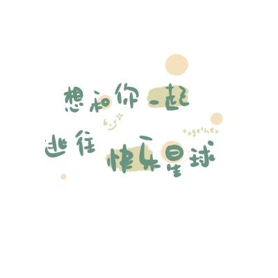 特朗普夸口:伊朗送了份“大礼”